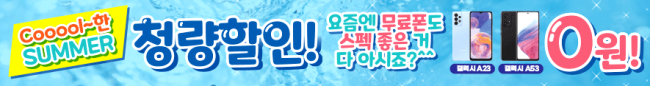 가로형-2555