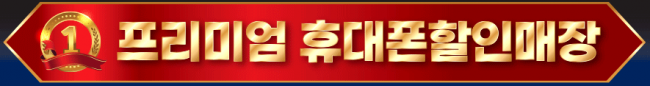 가로형-2556