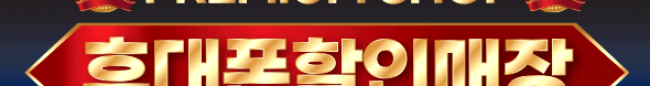 가판대-2556