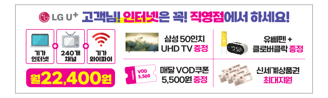 가판대-2560