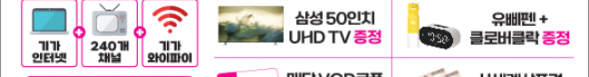 가판대-2560