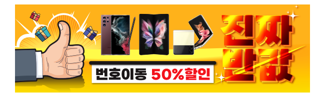 가판대-2561