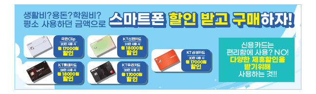 가판대-2562