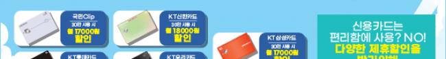 가판대-2562