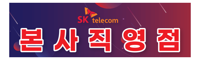 가판대-2563