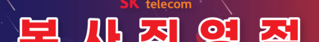 가판대-2563