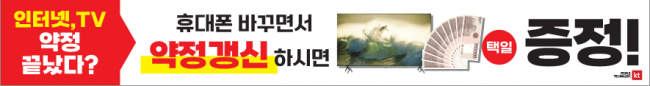 가로형-2565