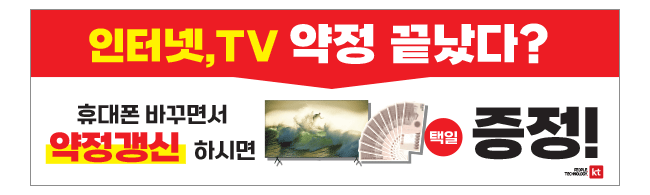 가판대-2565