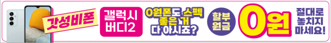 가로형-2572