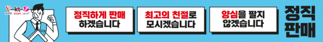 가로형-2615
