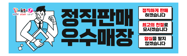 가판대-2615