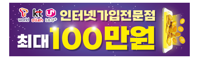 가판대-2629