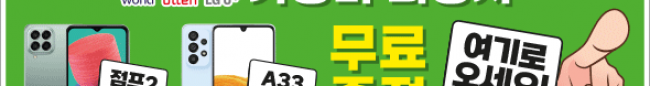 가판대-2630