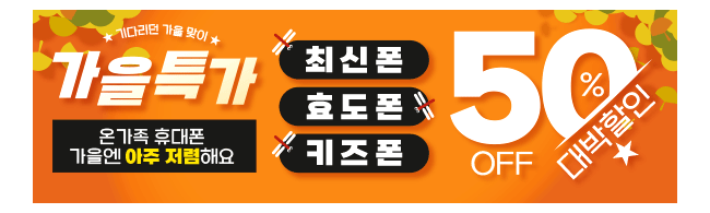 가판대-2682