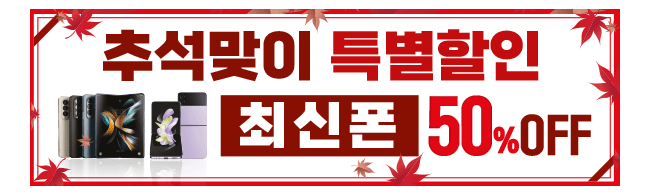 가판대-2683