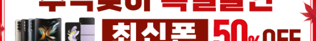 가판대-2683