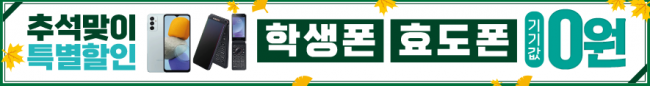 가로형-2684