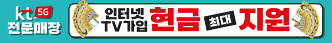 가로형-2686