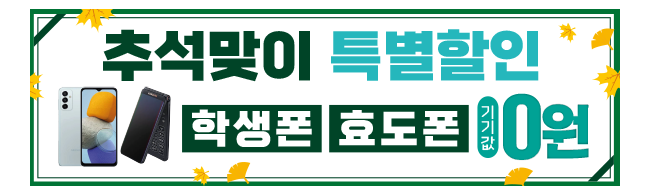 가판대-2684