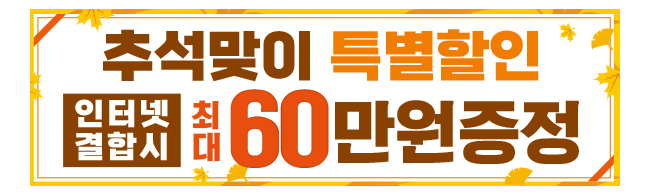 가판대-2685