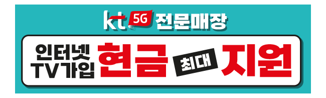 가판대-2686