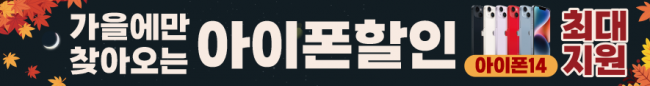 가로형-2695