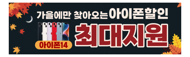 가판대-2695