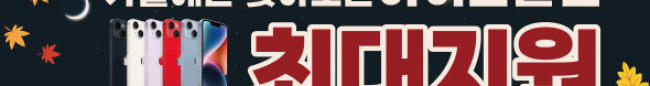 가판대-2695