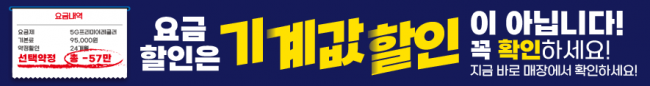 가로형-2697
