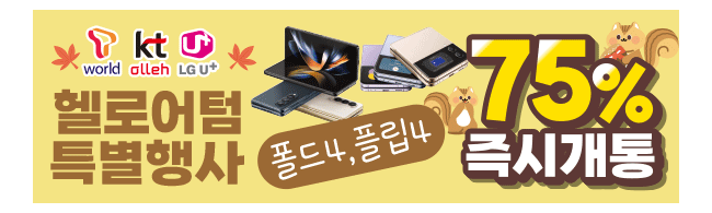 가판대-2698