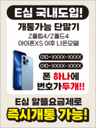 POP-2699