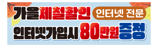 가판대-2702