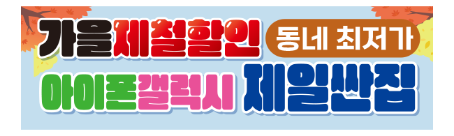 가판대-2701