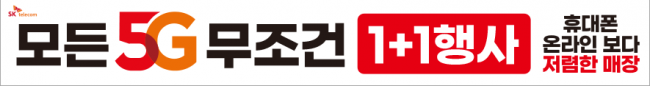 가로형-2704