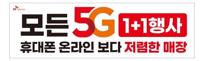 가판대-2704