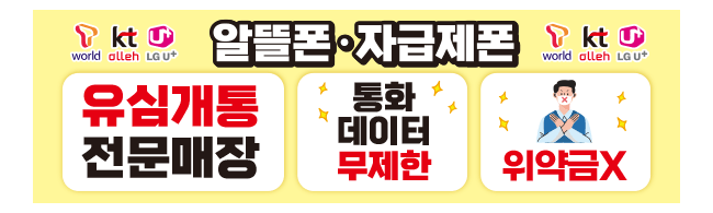 가판대-2705