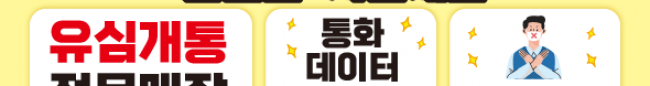 가판대-2705