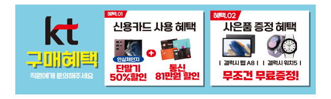 가판대-2706