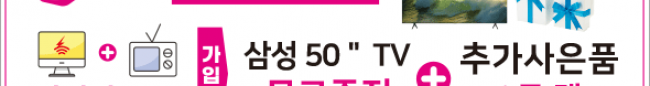 가판대-2708