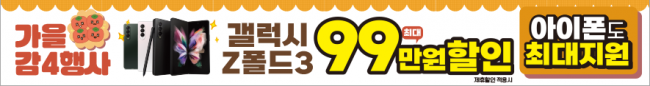 가로형-2711