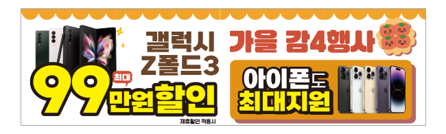 가판대-2711