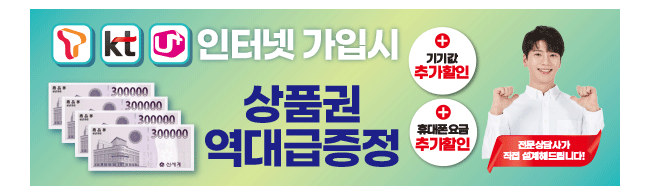가판대-2714