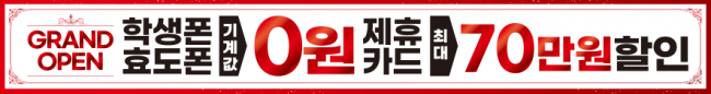 가로형-2715