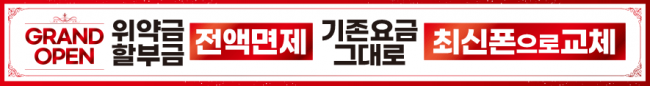 가로형-2716