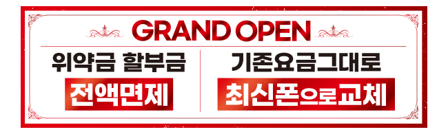 가판대-2716