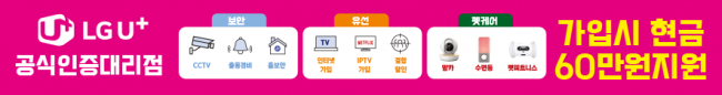 가로형-2718