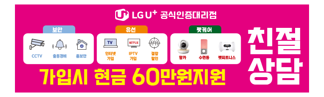 가판대-1064