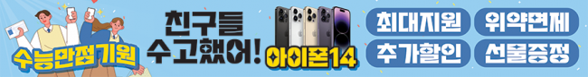 가로형-2722
