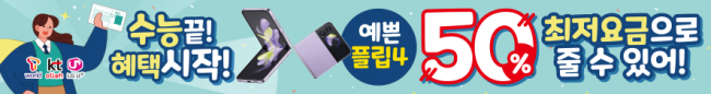 가로형-2723