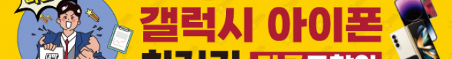 가판대-2725